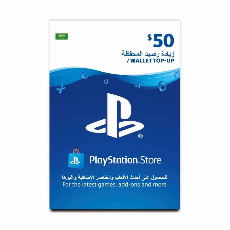 50$ PSN GIFTCARD (SA)